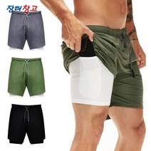 투인원 헬스 남자 레깅스반바지 SD-220505 레깅스반바지 헬스바지 짐웨어 헬스복 헬스반바지