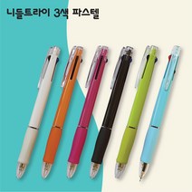 니들 트라이 3색 파스텔 볼펜 판촉 홍보용 주문 제작1 000 개 (개당 470원) 배송 무료 저점도 심 0.7mm, 인쇄 유, 1000개, 핑크