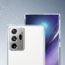 슈퍼 방탄 풀커버 캡슐 아이폰14 프로 케이스 1.8mm JT