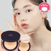 [에뛰드] 더블래스팅 쿠션 매트 SET [본품 + 리필], 옵션:샌드 SET, 단품