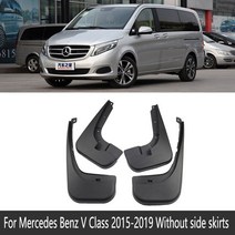 진흙방지 호환 Mercedes Vito W447 V Class Benz Viano 2006 W639 639 447 용 머드 플랩 펜더 가드 스플래시 액세서리 2010, [04] - W447