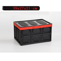 DFMEI 자동차 트렁크 차량용 접이식 수납함 수납함, 28리터 블랙