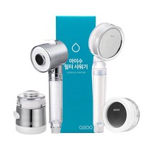 아이수 샤워기 헤드필터 세면대 필터 주방용 필터 싱크대 수전 수도 수돗물 녹물제거, 04_시그니처 세면대필터 본품세트