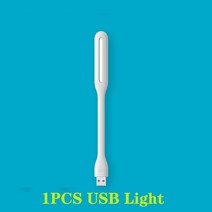 샤오미 P05ZM 보조배터리20000 대용량 100000 Youpin ZMI USB 팬 LED 라이트 미니 전원 절약 조용한 유연한 조정 가능한 냉각 쿨러 보조베터리, [01] zimi light