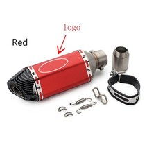 마후라 머플러 범용 오토바이 배기 moto muffler 31-51mm for cafe, 빨간색