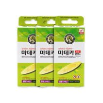 동국제약 마데카 습윤밴드 중형 5매입 x 3개, 마데카 습윤밴드 중형 5매입x3개