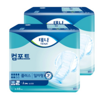 테나 컴포트 플러스 46매입x2팩 (92매) 성인기저귀 남녀공용, 46매입 x 2팩