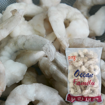 생 칵테일 새우 900g 31-40(62~80마리) 냉동 두절 탈각새우 감바스 파스타용 생새우, 칵테일새우 31-40 900g 한팩