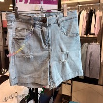 더데이걸 마스크줄 세트 반하이 전략 데님 TGTH22408_NC수원터미널점