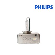 필립스 HID D5S 4300K 정품 벌크 1개 (흰색 종이케이스)