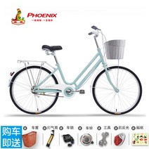 빈티지자전거 출퇴근 클래식자전거 일본 레트로 빈티지 출퇴근 바구니 26인치 출퇴근자전거 여성용 여성자전거 일본스타일, 1단, C