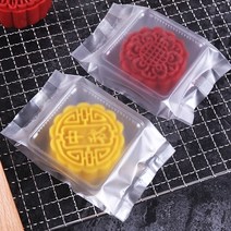 월병받침 세트 (소)