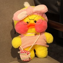 PKTOYS DIY 행운 예쁘다 귀여 오가닉 볼 빵빵 덕 오리 인형 옷 애착 생일 선물 J07, 노란 오리 핑크 조끼 헤어 밴드