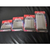 BROPPE 별 렌치 비트 세트, 150mm 10종