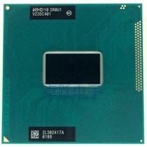 기존 인텔 펜티엄 듀얼 코어 모바일 cpu 프로세서 2020M 2.4GHz L3 2M 소켓 G2 / rPGA988B 흩어져있는 조각, 한개옵션0