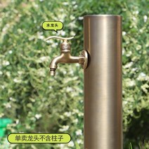 엔티크 정원 야외 기둥 야외 수도꼭지 동파방지, 수도꼭지 L타입 드래곤싱글, 1개