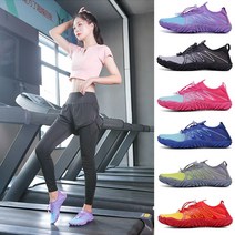 실내 피트니스신발 줄넘기 체육관 특수미끄럼방지, 상세 페이지 참고, 45,아우디 그레이 업그레이드 두꺼운 바닥