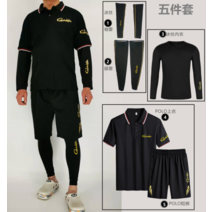2022 일본 시마노 shimano 가마가츠 Gamakatsu 낚시복 선 스크린 슈트 선 스크린 5 피스 슈트, 블랙5점 세트