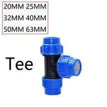 20 25 32 40 50 63mm PVC PE 튜브 수돗물 분배기 플라스틱 빠른 밸브 커넥터 정원 농장 관개 물 파이프 피팅, 32mm, Tee