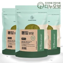 국산 뽕잎가루 고창 뽕나무잎 분말, 500gX3개(1.5kg)