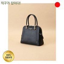 사만다 타바사 아베크트와 레더 숄더백