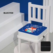 어린이용 높은 쿠션 식탁 의자 통기성 초등학생 베이비 시트, 블루 폭스 10cm
