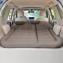SUV RV 차량용 차박 캠핑 에어매트 에어펌프포함, 일반형 브라운