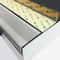 네츄럴파크 PVC 논슬립 계단 미끄럼 방지보호대 코너각 (양면테이프 포함) 모서리/코너보호용품, 계단코너각 그레이, 1개