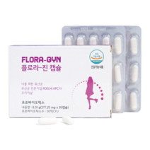 [병원전용] 플로라진 여성건강 유산균 30억 CFU 개별포장 락토바실러스 장건강 배변활동, 3통, 277mg x 30 캡슐