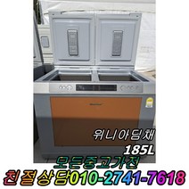 성능테스트완벽 깔끔 위니아딤채185L 중고양문형냉장고 일반냉장고 뚜껑형김치냉장고 중고김치냉장고 중고쇼케이스 중고세탁기, 지펠