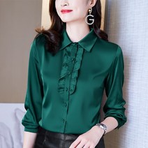 자칠 한국 실크 여성 블라우스 긴 소매 사무실 레이디 버튼 셔츠 위로 우아한 여성 새틴 셔츠 탑스 Blusas Mujer, GREEN