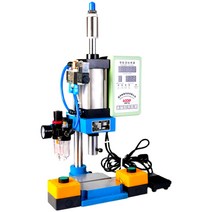 유압프레스 소형 80 125 KG 공구 테이블 펀칭 자동, 1개