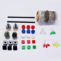 저항/LED/버튼 멀티구성 아두이노 부품 키트 만들기 교육 교구 사이언스 소모품 체험 전기실험 학교