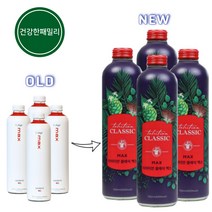 모린다노니 타히티안클래식 맥스 노니주스 750ml x 4병 [총3000ml] 건강한패밀리