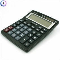 키밍 / 모닝 ECD 632N 데스크계산기 계산기 사무용품 비품