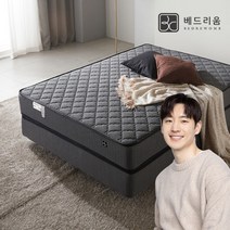 [베드리움x금성침대] 헤리샤프 매트리스슈퍼싱글