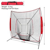 골프연습망 가정용 실외 스윙 네트 텐트 소프트볼 야구 연습장 프레임 타격 피칭 배팅 잡기 백스톱 장비 훈련 보조 스트라이크 존, 빨간색