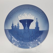 (엔틱빈티지) 로얄코펜하겐 1980년 빙앤그뢴달 모스코바 올림픽 기념접시