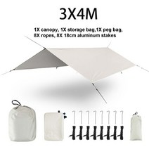 타프텐트 넥타타프 사각타프 작은타프 소형 차타프 실타프 3x3m 4x3m 휴대용 야외, 3x4m 카키