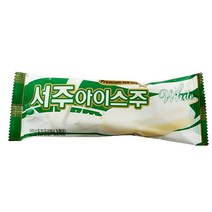 서주아이스주, 40개