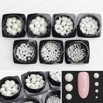 21종 고급 반진주 진주스톤 진주파츠 진주 네일진주, 화이트-6mm/1통