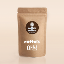 로또커피/무료배송/아침 블랜딩(구5.0)/500g/1kg/당일로스팅/프리미엄 원두커피, 500g, 더치커피/모카포트