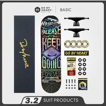 101DBH 져보드 1985 입문 쌍우렁이 전문 솔길 접이식전동킥보드, T59-홀로그램을 고집한