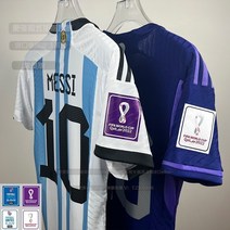 족구유니폼세트 족구복 축구단체복 삼성 아르헨티나 저지 선수 모더레이터 어웨이 메시 10번 11번 디 마리아 디발라 하이엔드, [02] M, [27] 투명 더 많은 스타일 플러스 상점 소유자: T