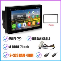 안드로이드올인원 안드로이드오토 grandnavi 2din android gps car, 2g 32g 닛산