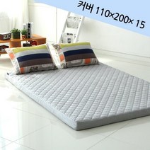 순면누빔 라텍스 매트리스커버 슈퍼싱글 SS 15cm