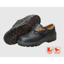 PRO6 작업반장화 구두 미팅 간단 업무 단화 안전화