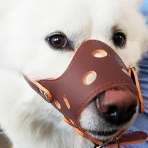 브라더펫 튼튼 대형견 중형견 소형견 강아지 입마개 진돗개 도베르만 퍼그 보스턴테리어 짖음방지 애견 개 가죽입마개 중대형견 훈련용, 1개, 브라운 L