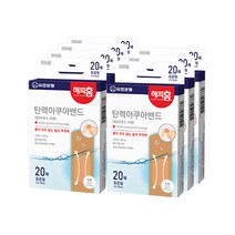 해피홈 탄력 아쿠아 밴드 멸균 표준형 20p, 7개