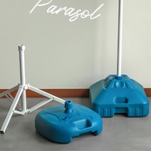 안정감 있는 야외 캠핑 파라솔 고정 받침대 실용적인, 어썸물통받침대20kg
